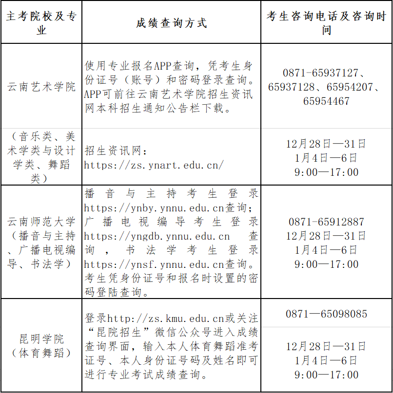 27f1d15b21351cc2.png