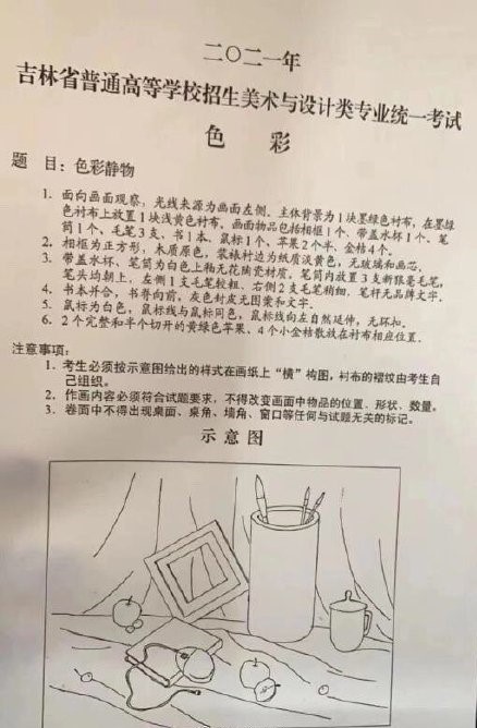 1628841637103319.jpg 11030Q492-0.jpg