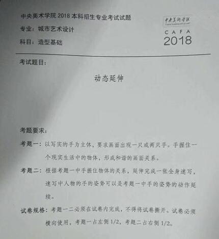 中央_副本.jpg