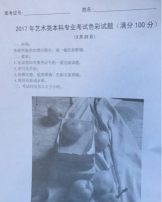 图片14.png