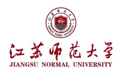 江苏师范大学2020年录取分数线，重庆美术培训班