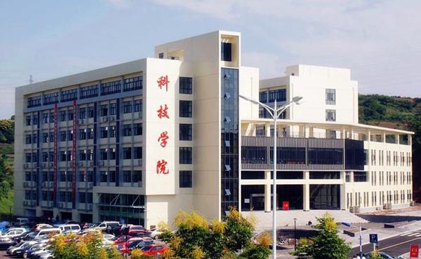 三峡大学科技学院招生章程,高考美术集训,重庆艺考,集训画室