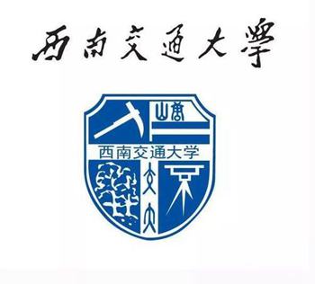 西南交通大学2020年录取分数线,重庆口碑最好的画室,美术培训学校