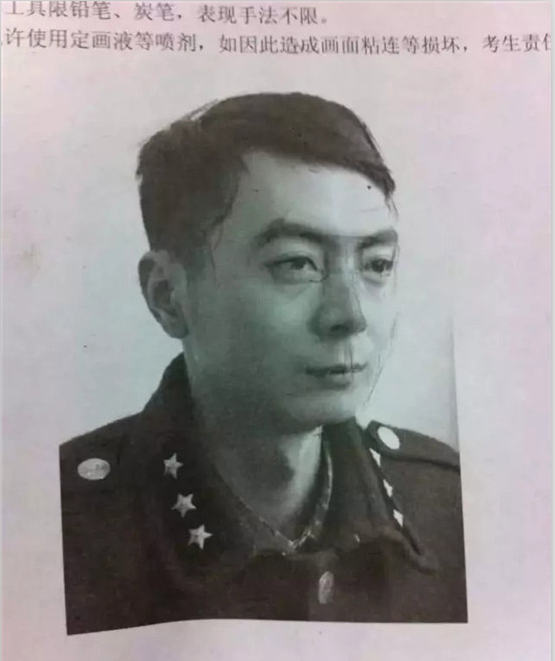 微信截图_20181026161545.png