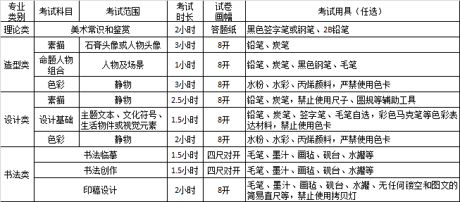 1578037089693213.png 4.png