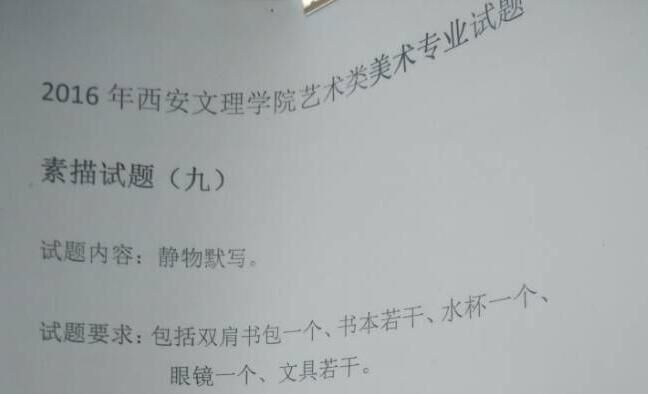 cb0c6a3143151a2d92279f33f1728149.jpg
