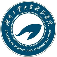 湖南工业大学科技学院录取线