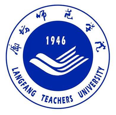 廊坊师范学院2020年录取分数线,重庆美术培训学校