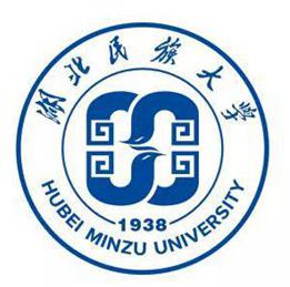 湖北民族大学本科分数线