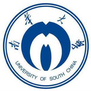 南华大学本科分数线