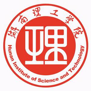 湖南理工学院分数线