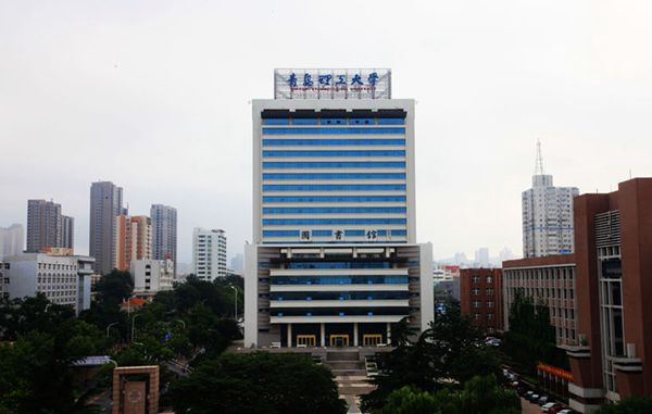 青岛理工大学本科分数线