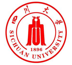 四川大学分数线