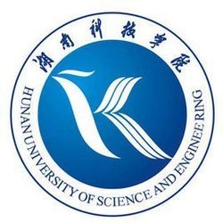 湖南科技学院本科分数线