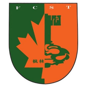 2021江西枫林涉外经贸职业学院学费多少钱及美术专业学费