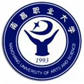 南昌职业大学本科分数线