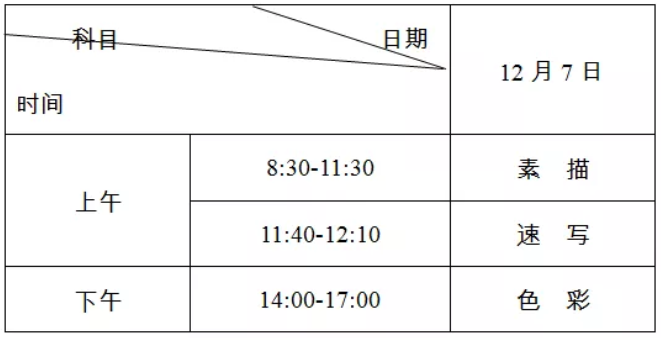 微信截图_20191016174426.png