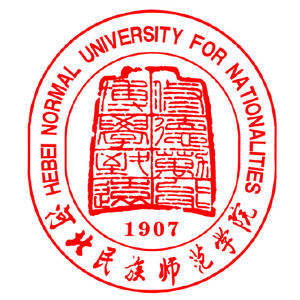 河北民族师范学院本科分数线