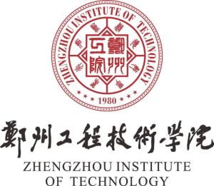 郑州工程技术学院分数线