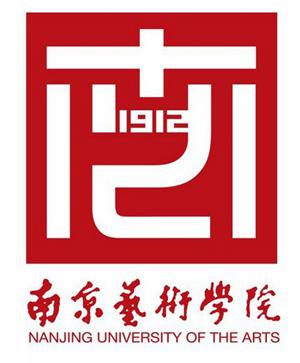 南京艺术学院2021年本科分数线