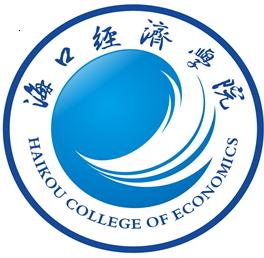 海口经济学院2020年艺术类本科分数线