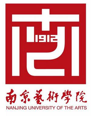 南京艺术学院分数线