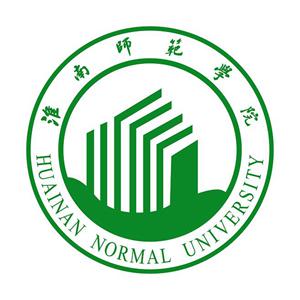 淮南师范学院艺术类本科分数线