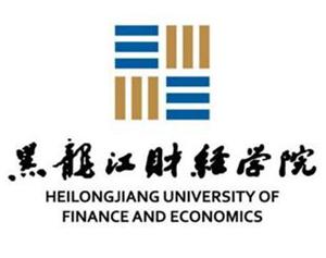 黑龙江财经学院美术艺考