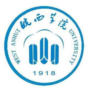 皖西学院2021年艺术类本科分数线