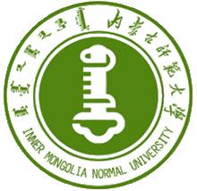 内蒙古师范大学2021年艺术类专业录取分数线