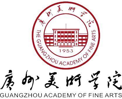 广州美术学院本科招生计划
