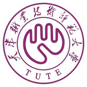 天津职业技术师范大学2021年美术艺考本科分数线