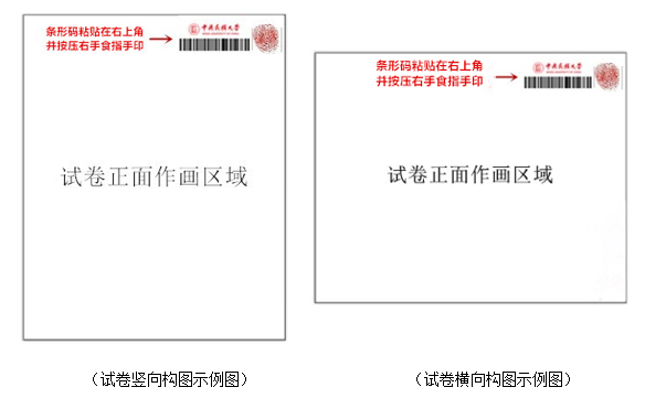 1647501037336055350.png 横竖.png