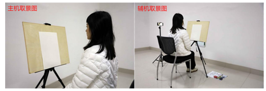 1647501253868051629.png 主辅机视图.png