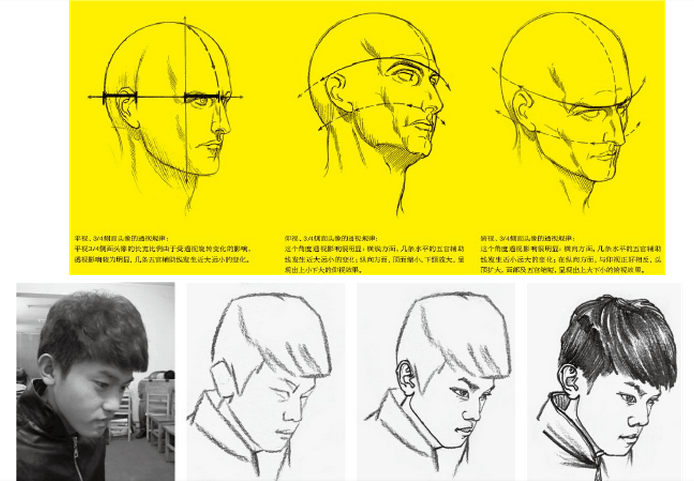 1665034962925951.png 116.png