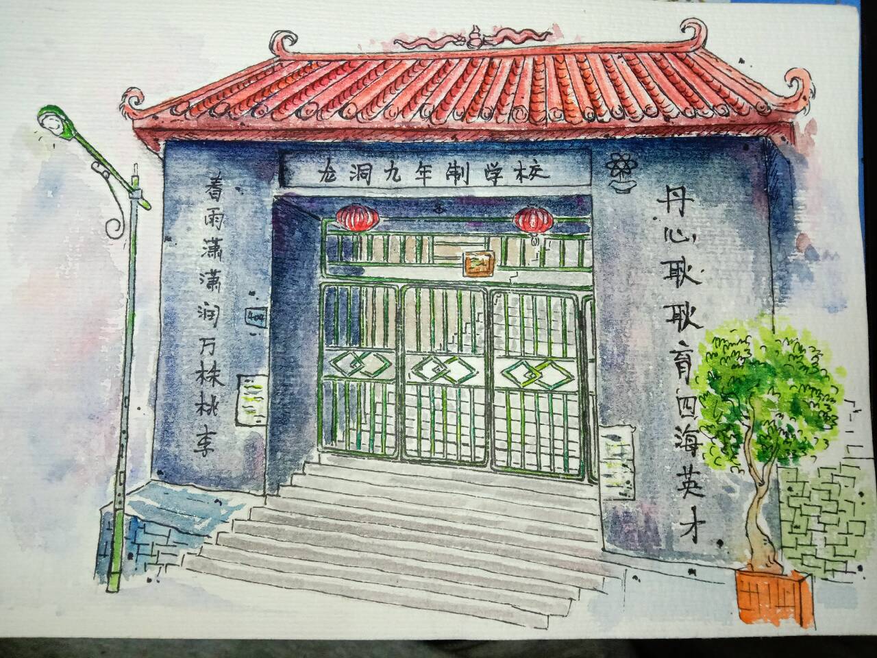 121号-陈燕-江口中学2.jpg
