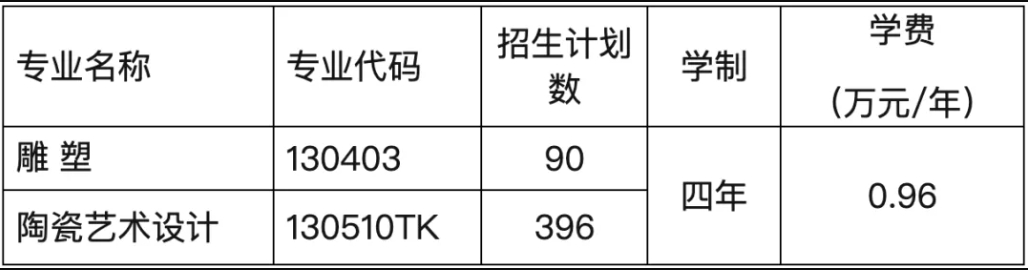 微信截图_20241226162616.png