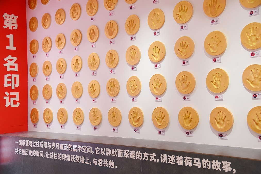 虎溪第一名.jpg