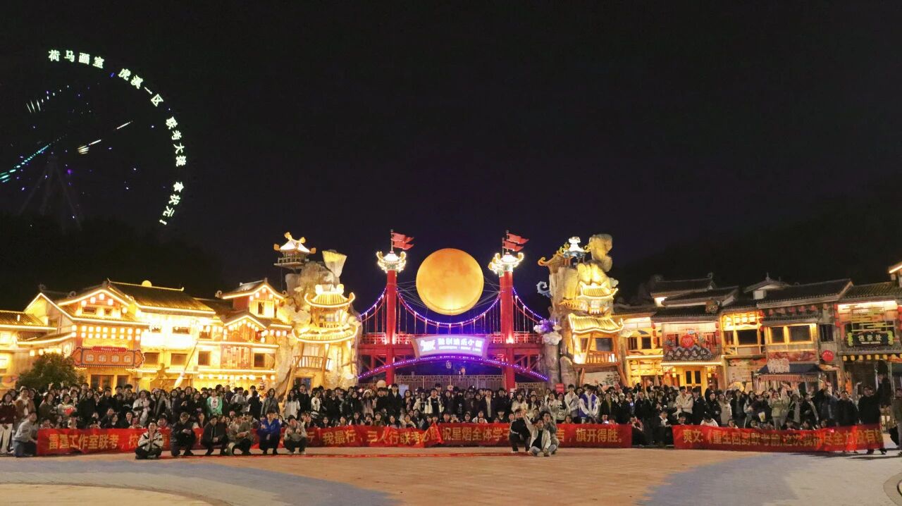 虎溪一区.jpg