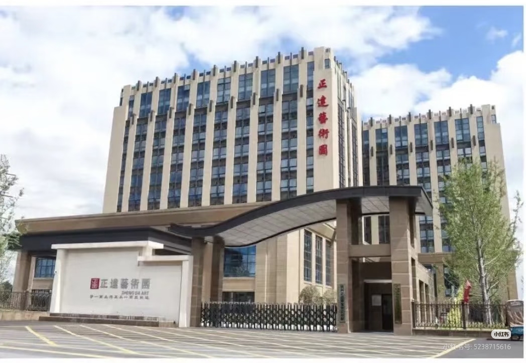 正达画室萧山校区.jpg