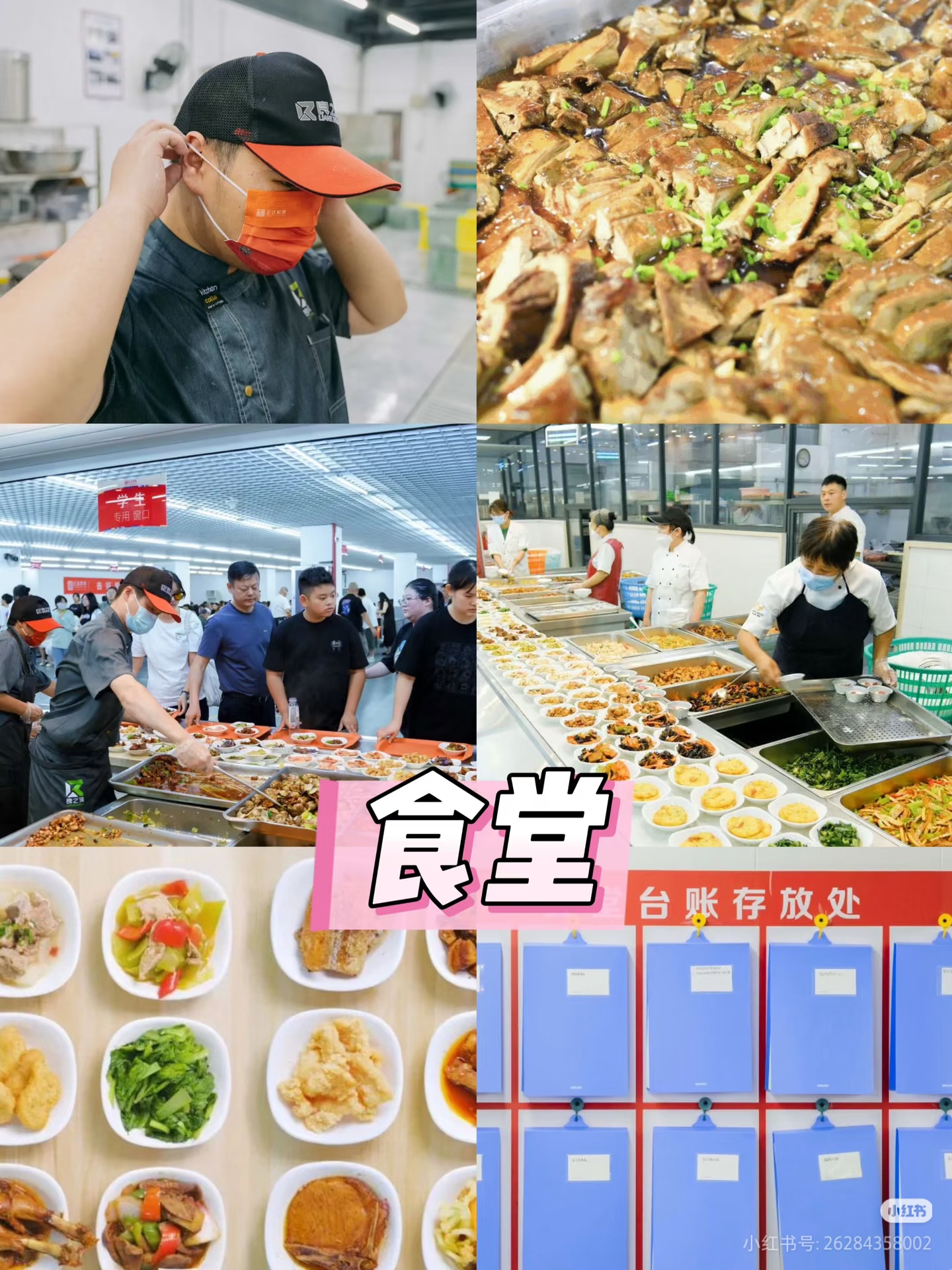 正达画室餐厅实景图.jpg