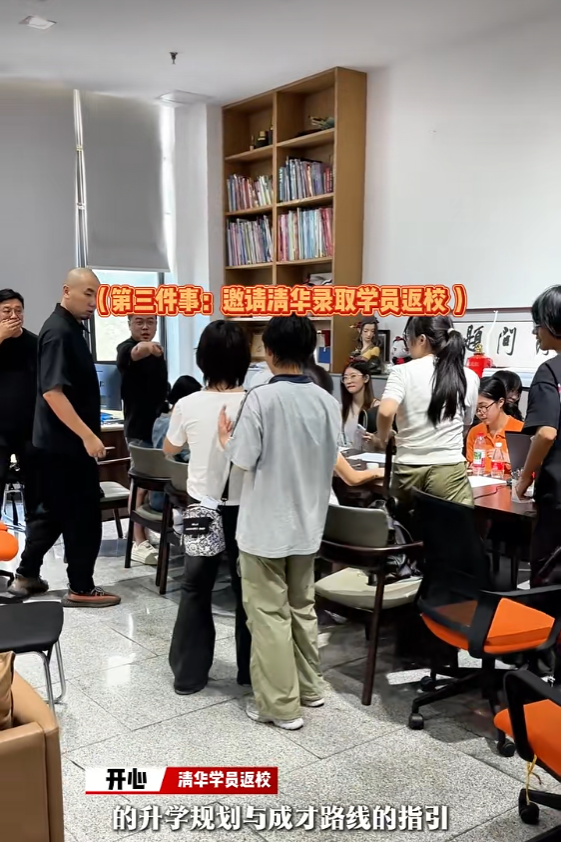 荷马清华录取成绩.png