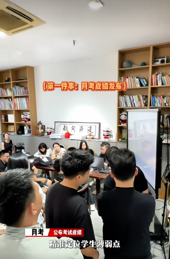 荷马画室富力城校区.png