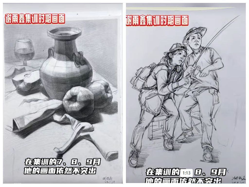 美术生化成什么样能考上清美.jpg 美术生化成什么样能考上清美.jpg