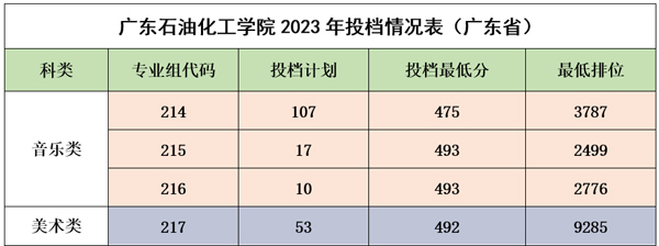 2023083005.jpg