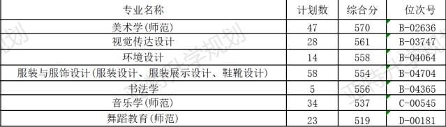 QQ.jpg