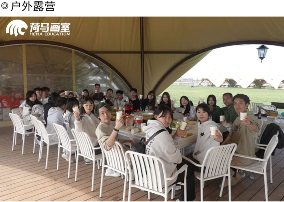 1782379212135887.png 露营 裁.png