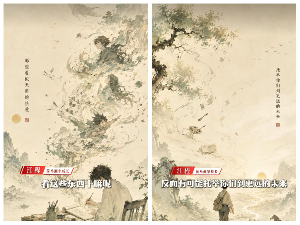 美术生画不下去了怎么办.jpg